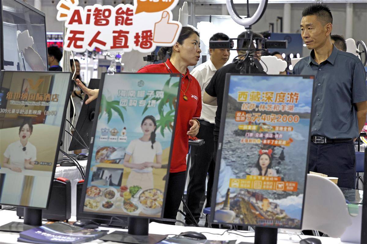 鑫乐电玩城官网